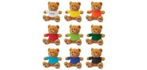 Soft 20cm Teddy Bear